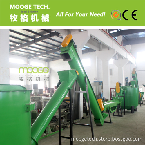 HDPE Bottle Washing Recycling Line